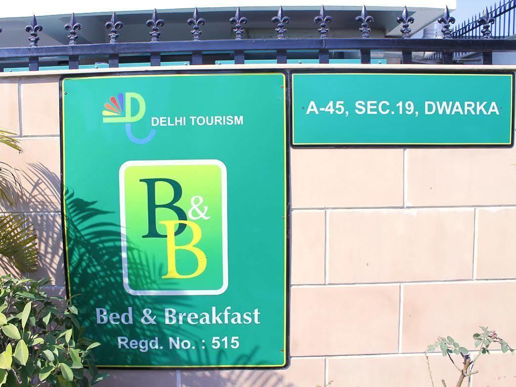 Mehra Residency At The Airport Hotel New Delhi Bagian luar foto